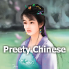 Pretty Chinese II