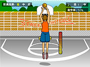 Street Basketball 